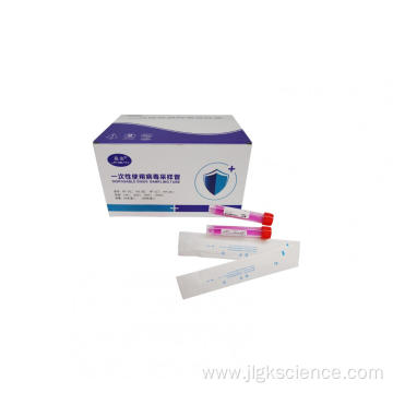 VTM Sampling Tube 5ML